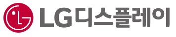 LG디스플레이