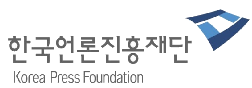 한국언론진흥재단
